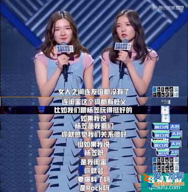 從林有有到《以家人之名》凌家三代，女性本質都是“工具人”？？