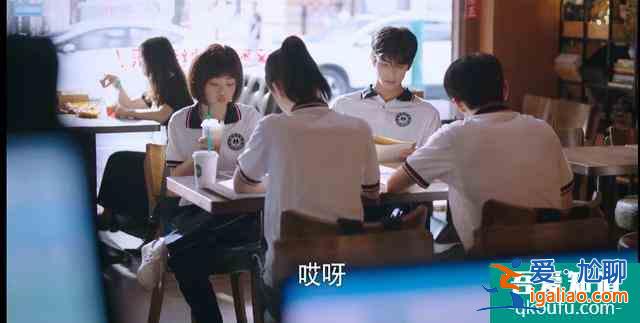 以家人之名：兩爸三兄妹的非典型家庭組合，開局溫馨？