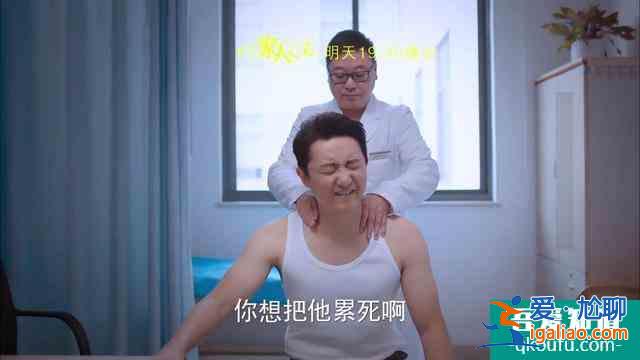 《以家人之名》李尖尖走藝術(shù)生路線，賀子秋認(rèn)親爹，是明智之舉？