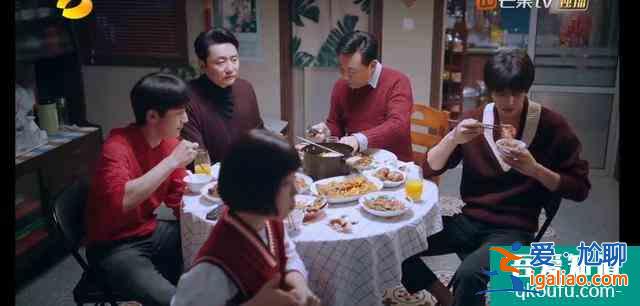 以家人之名：兩爸三兄妹的非典型家庭組合，開局溫馨？