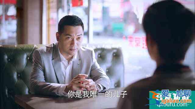 《以家人之名》李尖尖走藝術(shù)生路線，賀子秋認(rèn)親爹，是明智之舉？