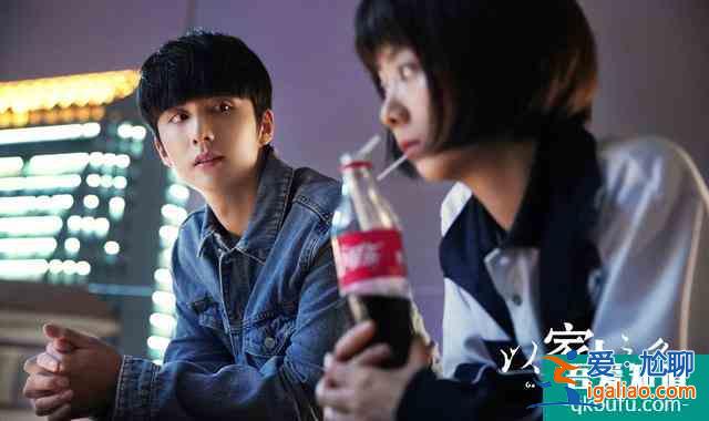 《以家人之名》李尖尖走藝術(shù)生路線，賀子秋認(rèn)親爹，是明智之舉？