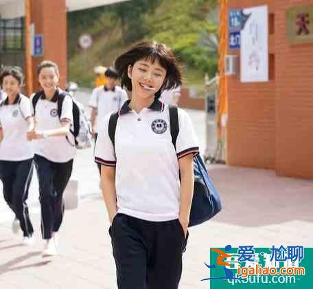 譚松韻新劇《以家人之名》:3個細節,隱藏3兄妹之間的特殊三角戀? 譚松韻新劇《以家人之名》:3個細節,隱藏3兄妹之間的特殊三角戀?