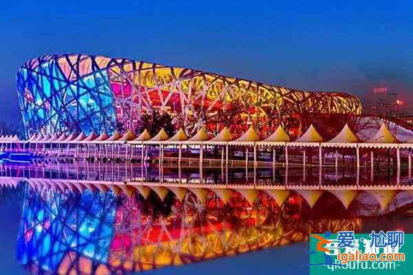 北京適合帶孩子玩的地方有哪些 這份最全的親子游攻略收好了? 北京適合帶孩子玩的地方有哪些 這份最全的親子游攻略收好了?