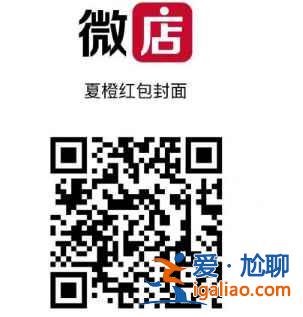 2022微信紅包封面序列號怎么領取？