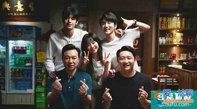 譚松韻新劇《以家人之名》:3個細節,隱藏3兄妹之間的特殊三角戀? 譚松韻新劇《以家人之名》:3個細節,隱藏3兄妹之間的特殊三角戀?