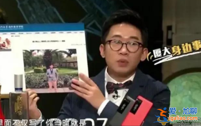 唐小強(qiáng)確認(rèn)遇難!地震已造成該國17674人死亡 網(wǎng)友流眼淚崩了