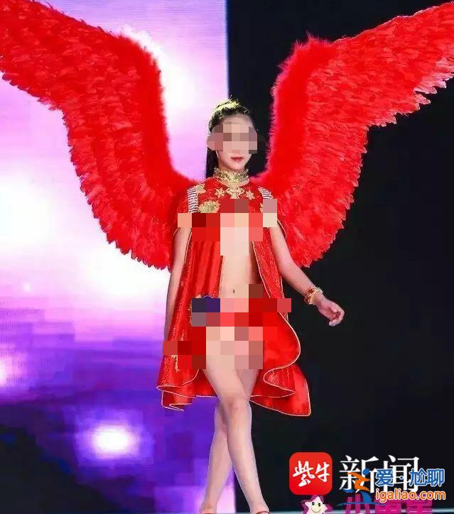 男童文身女童著暴露泳裝 要考察外貌形體氣質(zhì)？