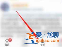 2022微博讓紅包飛活動什么時候結束？