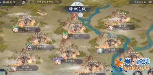 武林閑俠苗疆覓寶活動怎么玩?苗疆覓寶活動玩法介紹與分享? 武林閑俠苗疆覓寶活動怎么玩?苗疆覓寶活動玩法介紹與分享?