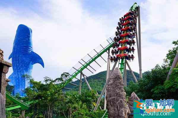 珠海長(zhǎng)隆海洋王國(guó)游玩攻略 2021珠海長(zhǎng)隆門票價(jià)格+優(yōu)惠政策+游玩項(xiàng)目推薦? 珠海長(zhǎng)隆海洋王國(guó)游玩攻略 2021珠海長(zhǎng)隆門票價(jià)格+優(yōu)惠政策+游玩項(xiàng)目推薦?