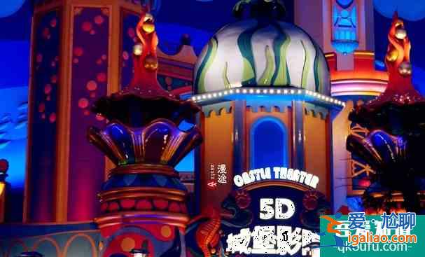 珠海長(zhǎng)隆海洋王國(guó)游玩攻略 2021珠海長(zhǎng)隆門票價(jià)格+優(yōu)惠政策+游玩項(xiàng)目推薦? 珠海長(zhǎng)隆海洋王國(guó)游玩攻略 2021珠海長(zhǎng)隆門票價(jià)格+優(yōu)惠政策+游玩項(xiàng)目推薦?