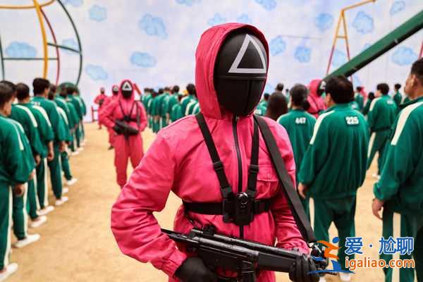 《魷魚游戲》殘酷生存戰(zhàn)考驗道德底線 收視口碑超好看？