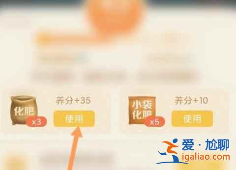 拼多多果樹進入衰老期怎樣恢復? 拼多多果樹進入衰老期怎樣恢復?