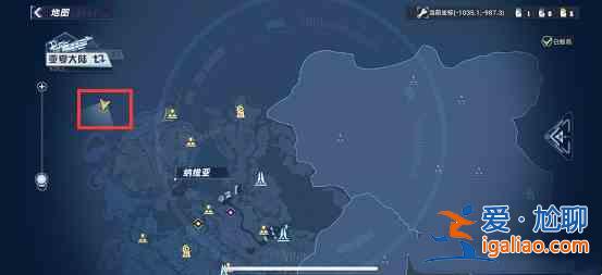 幻塔油井基地如何進入？油井基地進入坐標介紹與方法分享？