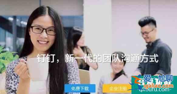 釘釘是否把所有更改打卡位置的APP都給封了？？