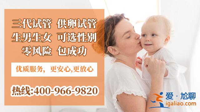 2022未婚生子上戶新政策?單身生子女怎么上戶口?？