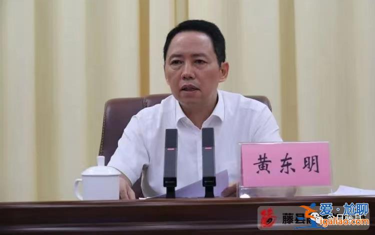 原縣委書記被綁架后獲救 家屬疑付千萬贖金？