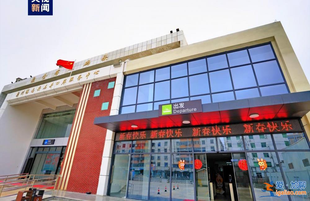 泉州至金門“小三通”客運航線今起恢復通航？