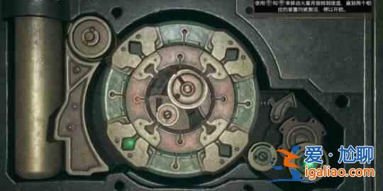 霍格沃茨之遺上鎖的門打開方法 怎么把上鎖的門打開？