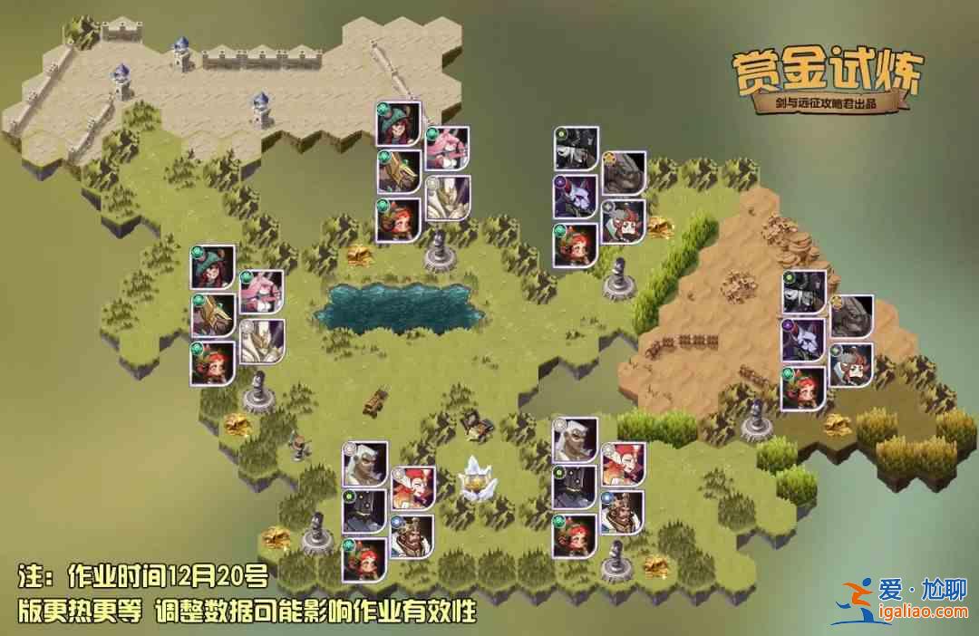 劍與遠征阿斯塔試煉之地怎么過？阿斯塔試煉之地路線圖介紹與分享？