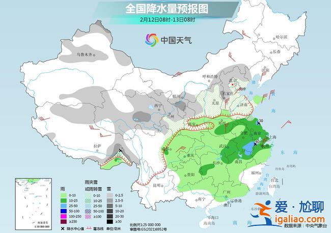 這些城市氣溫驟降15℃！中東部又一輪大范圍雨雪來襲？