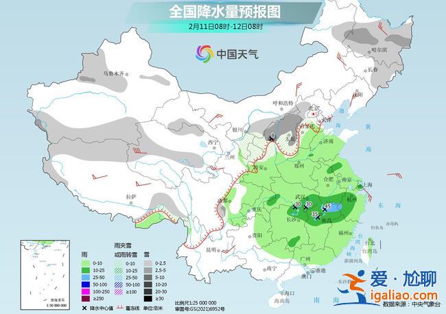 這些城市氣溫驟降15℃！中東部又一輪大范圍雨雪來襲？