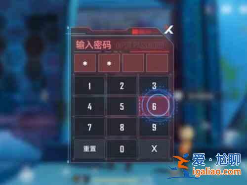 幻塔密碼鎖最新密碼是多少？密碼鎖最新密碼指南與推薦？