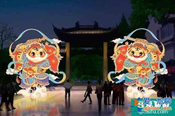 2022南京溧水秦淮源頭燈會(huì)時(shí)間及燈會(huì)亮點(diǎn)？