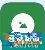 微信清理神器！瞬間省下15G空間？