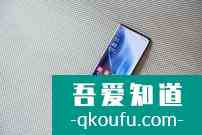 猝不及防！OPPO Reno開啟ColorOS 11升級內(nèi)測招募來了？