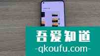 猝不及防！OPPO Reno開啟ColorOS 11升級內(nèi)測招募來了？
