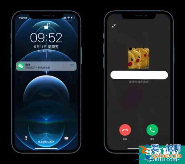 蘋果感恩，微信這個新功能救了iPad？