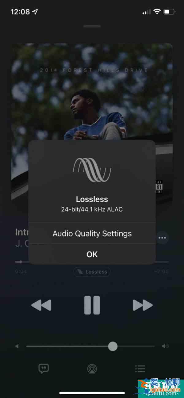 蘋果：Android端Apple Music即將獲得空間音頻功能？