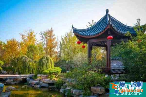 2021鄭州園博園什么時候開放怎么預約? 2021鄭州園博園什么時候開放怎么預約?