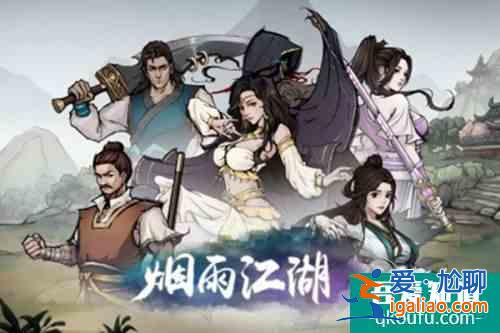 煙雨江湖端午節活動是什么？端午節激活碼禮包兌換碼一覽？
