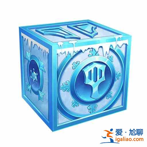 金鏟鏟之戰(zhàn)冰雪節(jié)盲盒出貨概率高不高？冰雪節(jié)盲盒出貨概率介紹與測評？