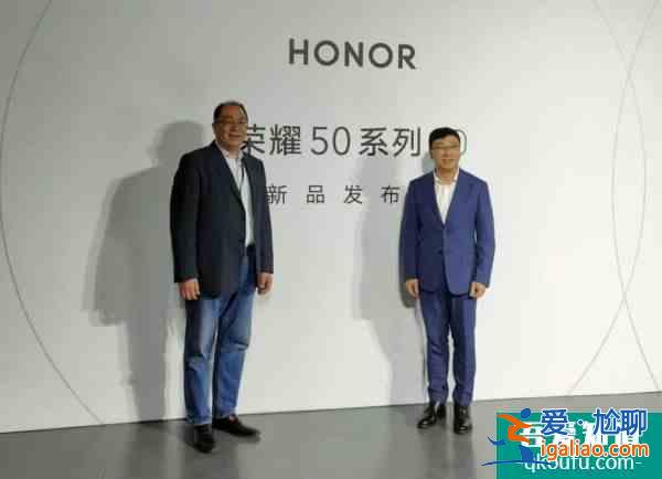 榮耀打“翻身仗”：看重鴻蒙，但我選安卓？