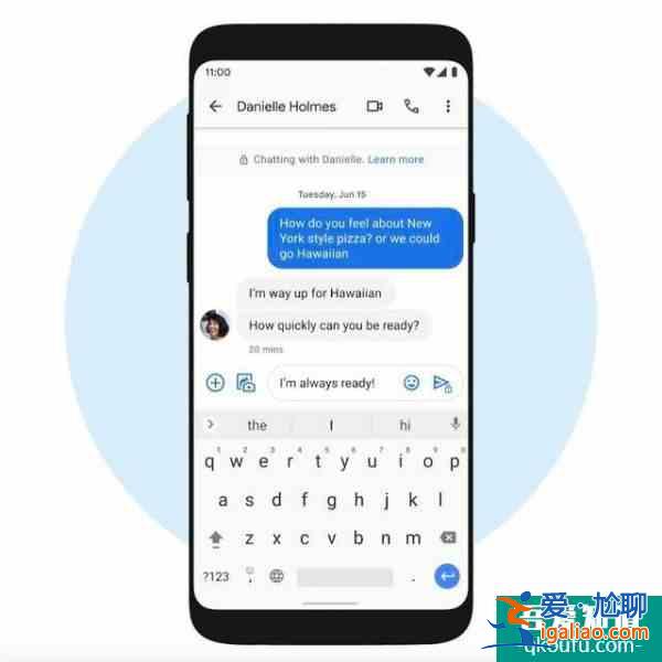 Android 信息App 迎來端到端加密特性？