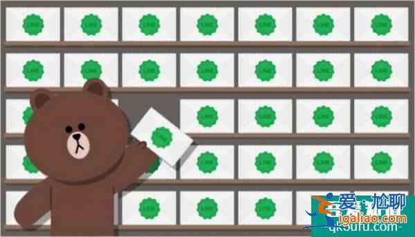 Android 信息App 迎來端到端加密特性？