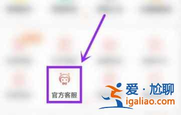 淘寶年貨節紅包口令怎么生成？