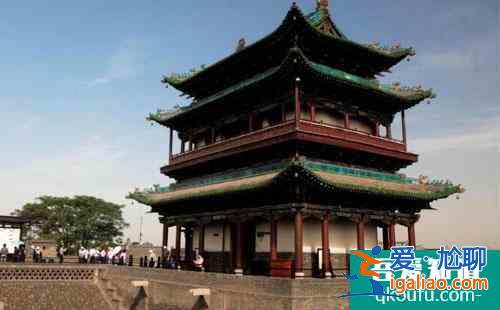 西安怎么去平遙古城 平遙古城旅游攻略？