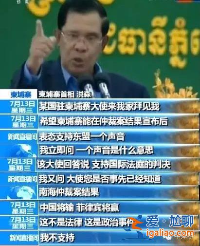 這兩天 一位鐵桿老朋友又來到了北京？