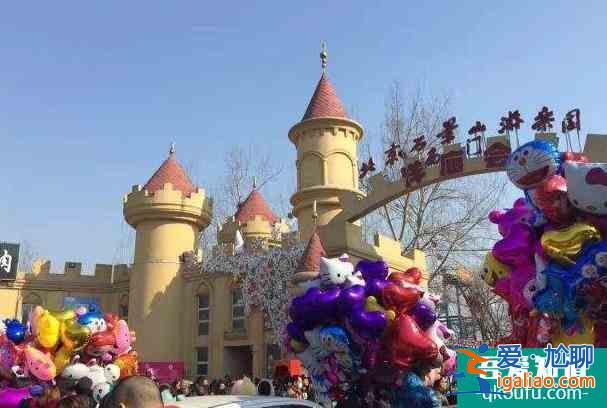 北京廟會都是什么時候 一般大年三十就開始了？