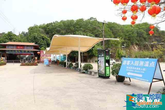 2021觀音山森林公園開放時間 東莞觀音山森林公園開放了嗎? 2021觀音山森林公園開放時間 東莞觀音山森林公園開放了嗎?