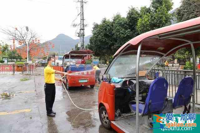 2021觀音山森林公園開放時間 東莞觀音山森林公園開放了嗎? 2021觀音山森林公園開放時間 東莞觀音山森林公園開放了嗎?