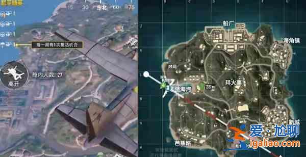 和平精英度假島地圖正式服什么時間上線？假島地圖正式服上線時間最新消息？
