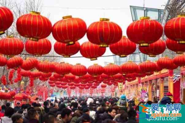 北京今年有廟會(huì)嗎 需要根據(jù)疫情情況來看？