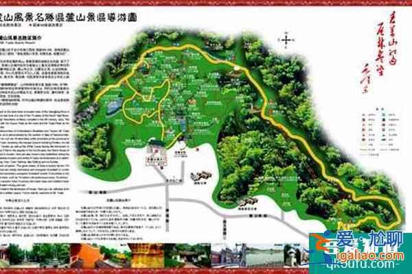 長沙岳麓山景點介紹及游玩攻略？