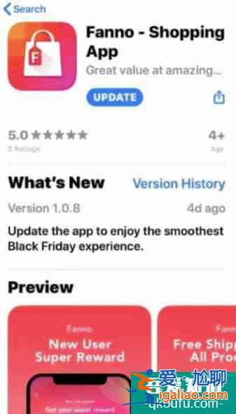 重磅消息!字節跳動上線跨境電商App——Fanno？